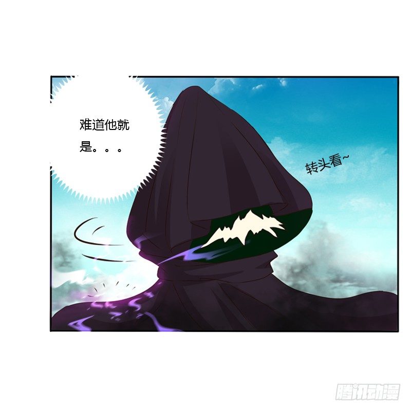通灵妃韩漫全集-妖魔袭击无删减无遮挡章节图片 