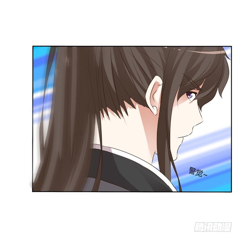 通灵妃韩漫全集-妖魔袭击无删减无遮挡章节图片 