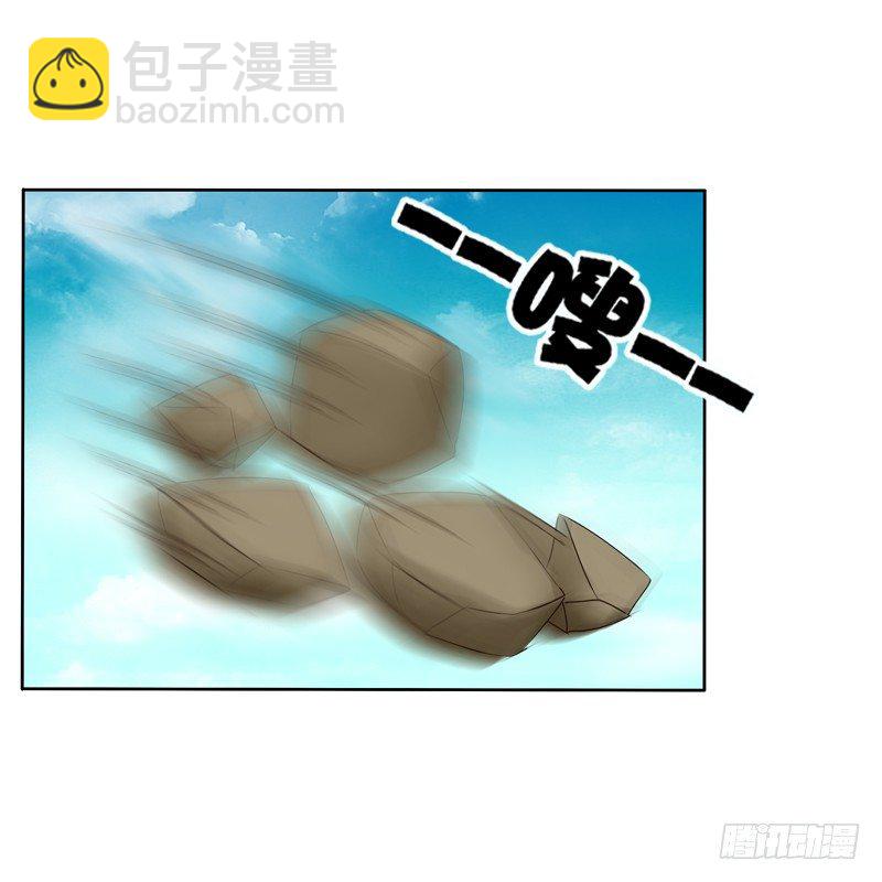 通灵妃韩漫全集-妖魔袭击无删减无遮挡章节图片 