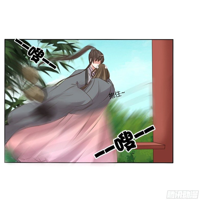 通灵妃韩漫全集-妖魔袭击无删减无遮挡章节图片 