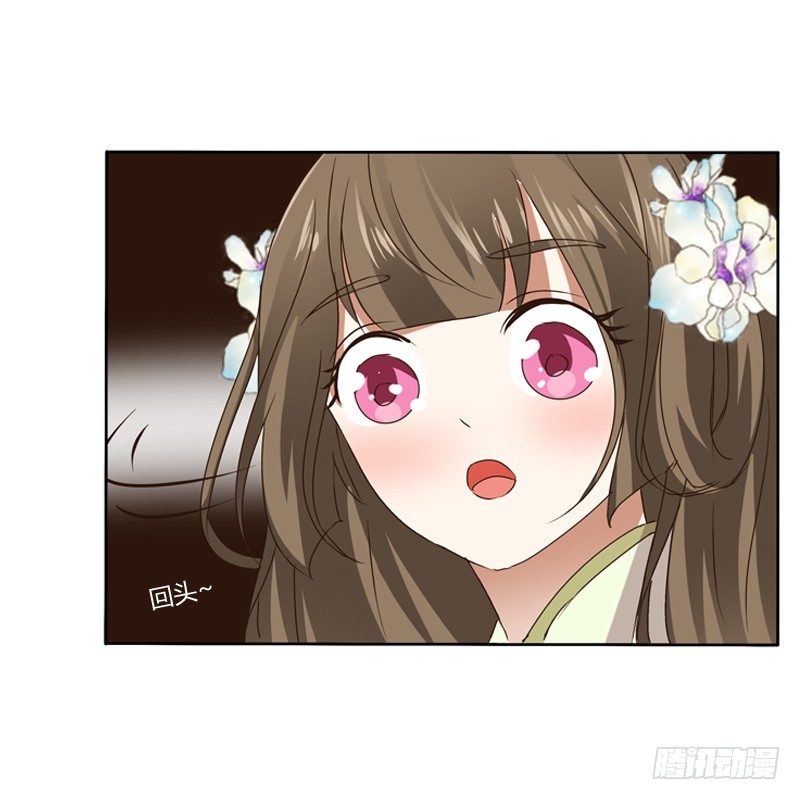 通灵妃韩漫全集-妖魔袭击无删减无遮挡章节图片 