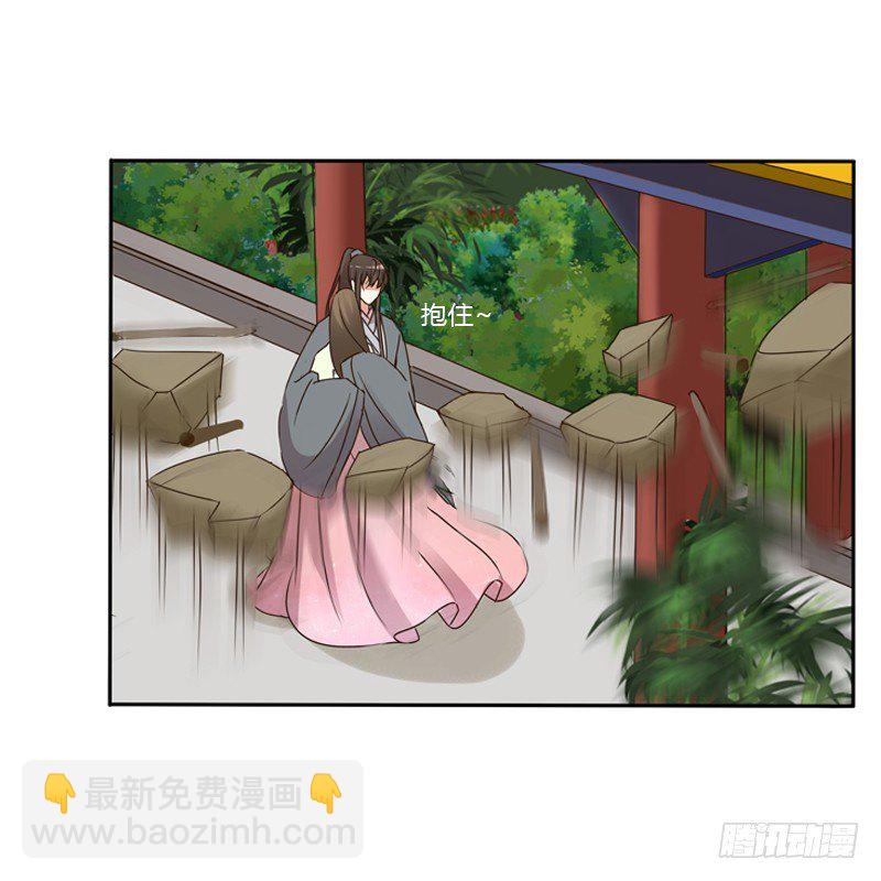 通灵妃韩漫全集-妖魔袭击无删减无遮挡章节图片 