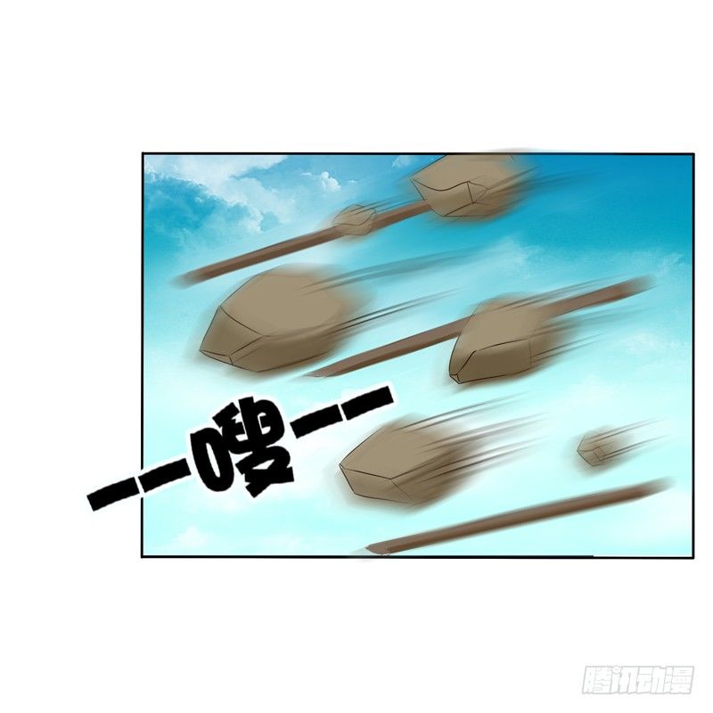 通灵妃韩漫全集-妖魔袭击无删减无遮挡章节图片 