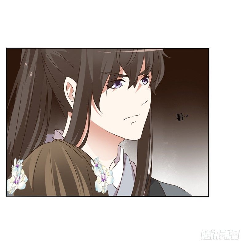 通灵妃韩漫全集-妖魔袭击无删减无遮挡章节图片 