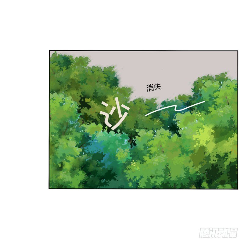 通灵妃韩漫全集-妖魔袭击无删减无遮挡章节图片 