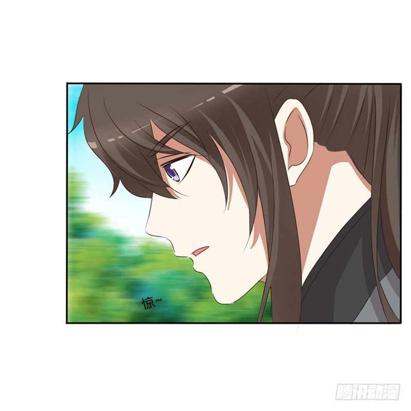 通灵妃韩漫全集-王爷受伤无删减无遮挡章节图片 