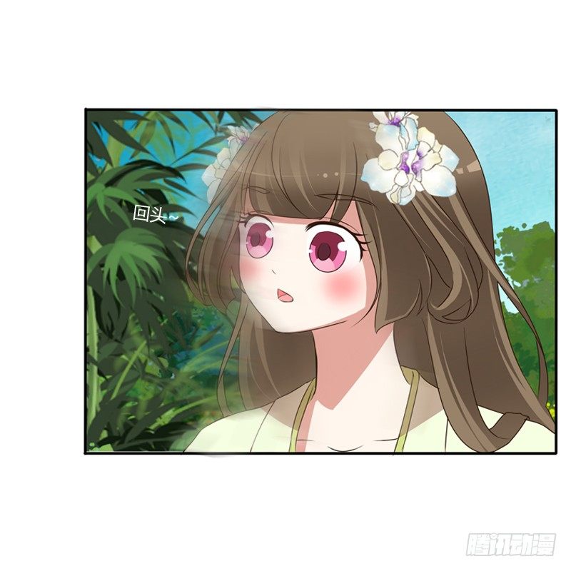 通灵妃韩漫全集-王爷受伤无删减无遮挡章节图片 