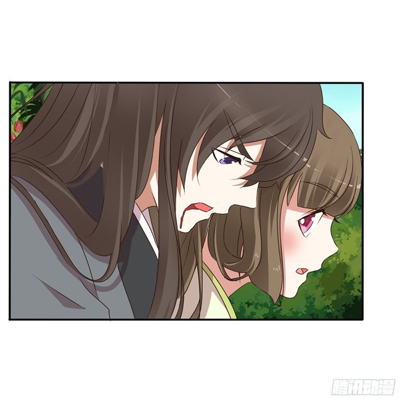 通灵妃韩漫全集-王爷受伤无删减无遮挡章节图片 