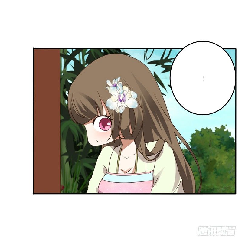 通灵妃韩漫全集-扳指无删减无遮挡章节图片 