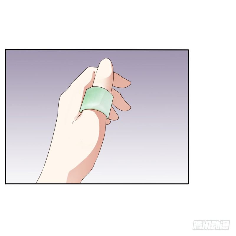 通灵妃韩漫全集-扳指无删减无遮挡章节图片 