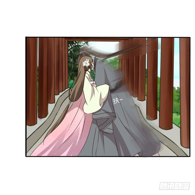 通灵妃韩漫全集-扳指无删减无遮挡章节图片 