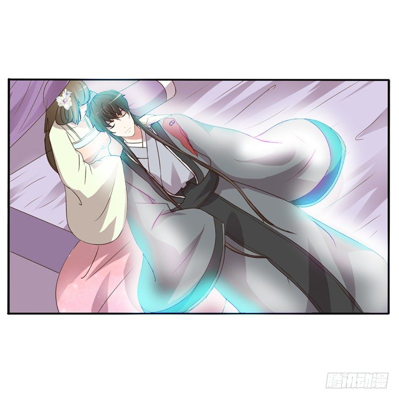 通灵妃韩漫全集-扳指无删减无遮挡章节图片 