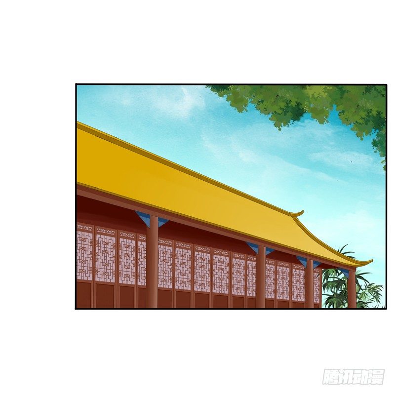 通灵妃韩漫全集-扳指无删减无遮挡章节图片 