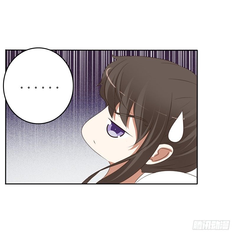 通灵妃韩漫全集-你醒了无删减无遮挡章节图片 