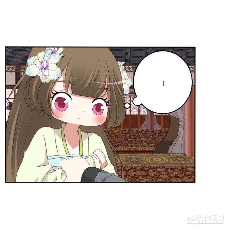 通灵妃韩漫全集-你醒了无删减无遮挡章节图片 