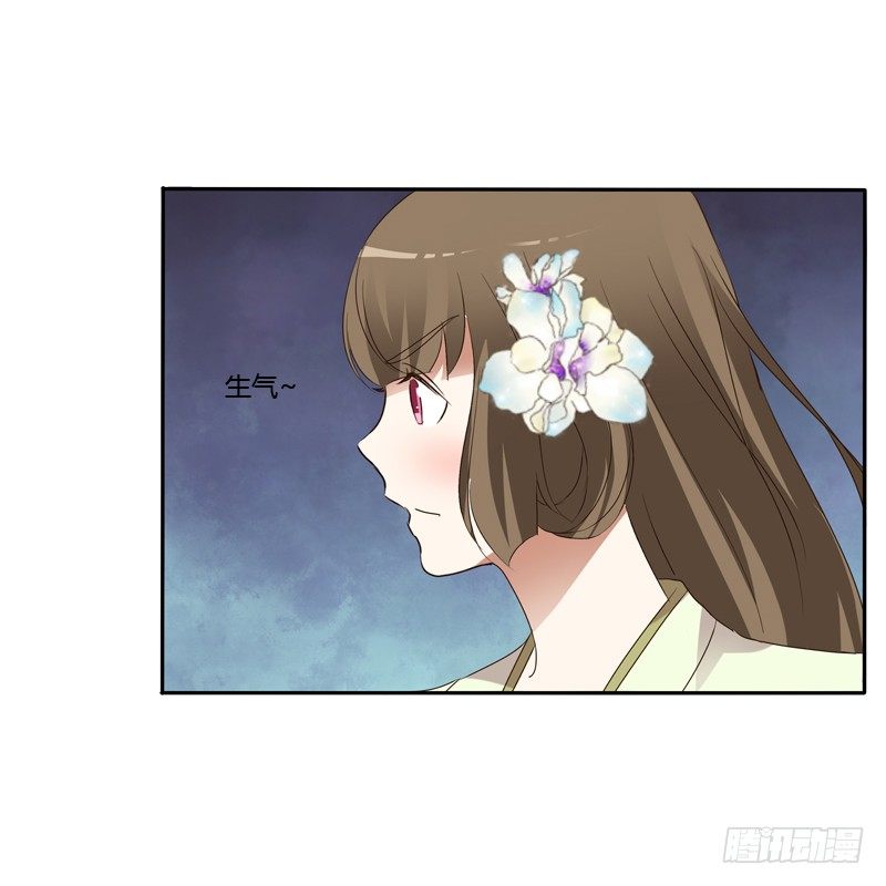 通灵妃韩漫全集-床咚无删减无遮挡章节图片 