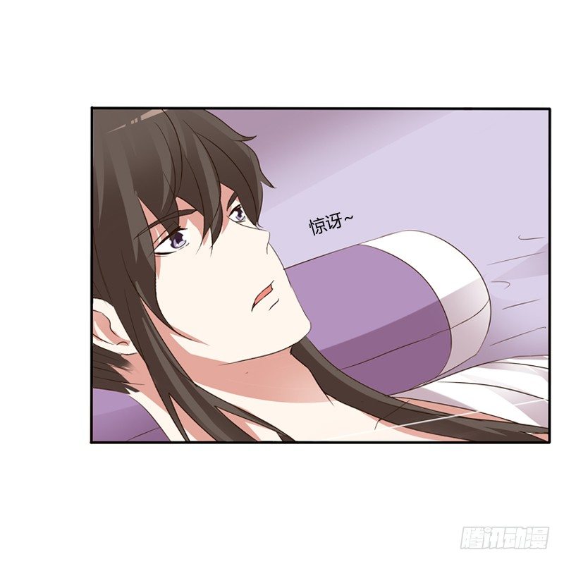 通灵妃韩漫全集-床咚无删减无遮挡章节图片 