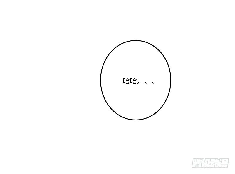 通灵妃韩漫全集-床咚无删减无遮挡章节图片 