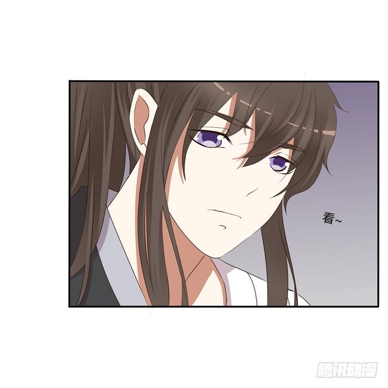 通灵妃韩漫全集-找到你了!无删减无遮挡章节图片 
