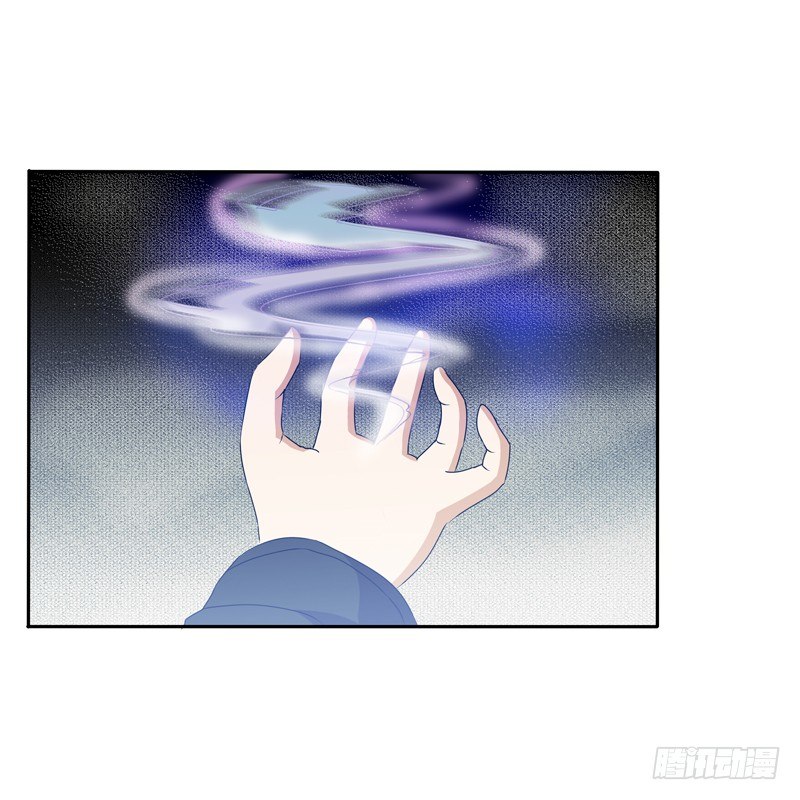 通灵妃韩漫全集-找到你了!无删减无遮挡章节图片 