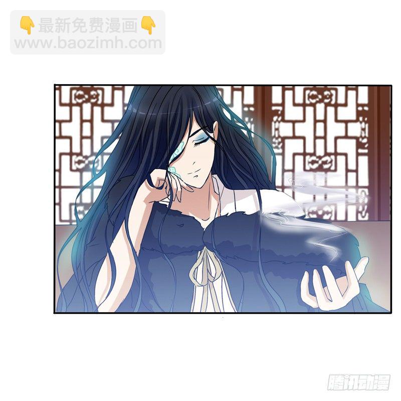 通灵妃韩漫全集-找到你了!无删减无遮挡章节图片 