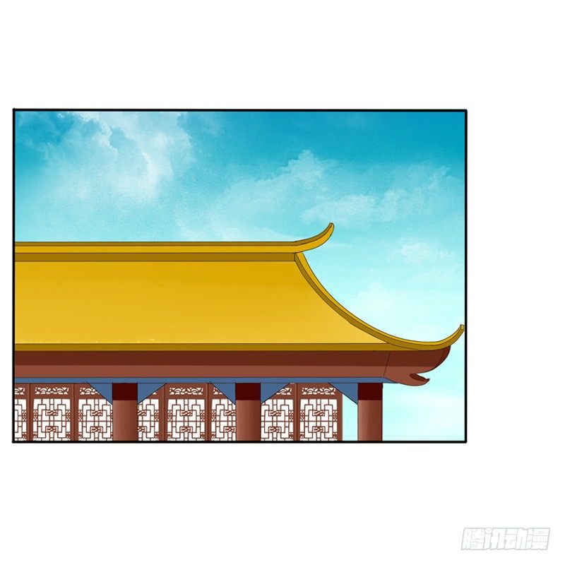 通灵妃韩漫全集-找到你了!无删减无遮挡章节图片 