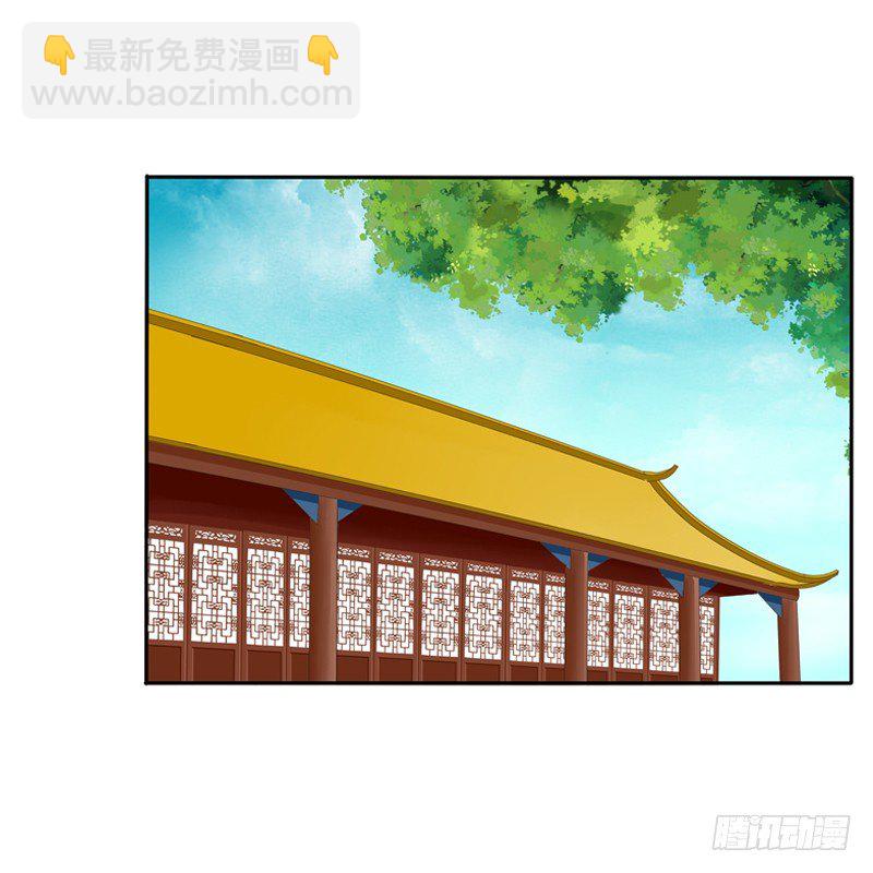 通灵妃韩漫全集-喂药无删减无遮挡章节图片 