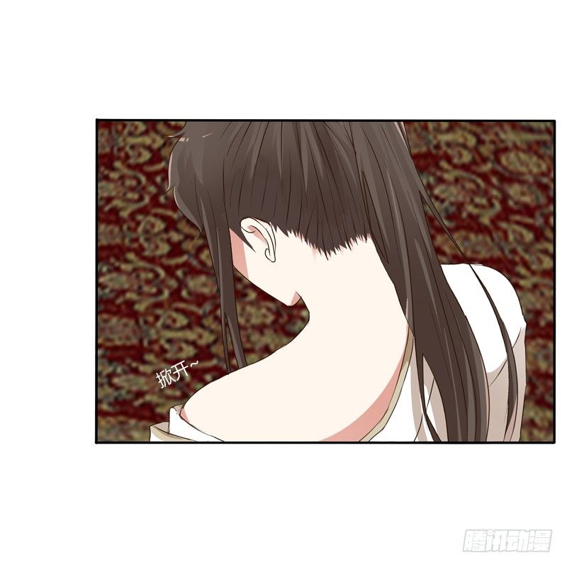 通灵妃韩漫全集-喂药无删减无遮挡章节图片 