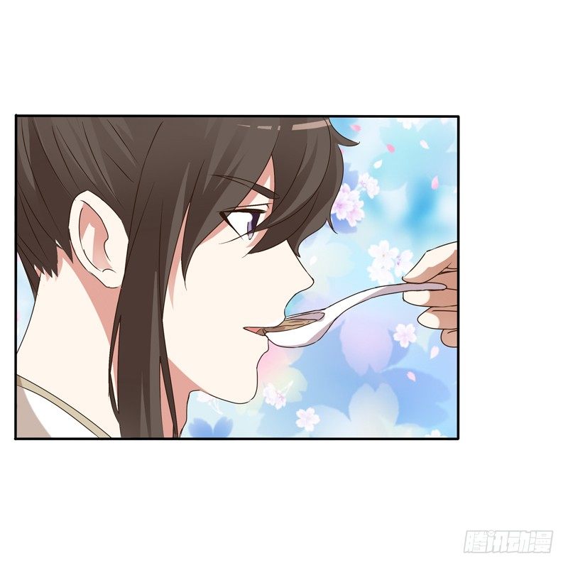 通灵妃韩漫全集-喂药无删减无遮挡章节图片 