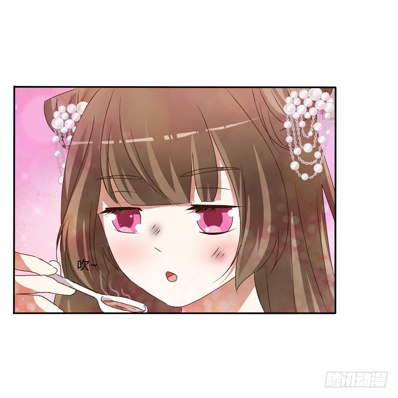 通灵妃韩漫全集-喂药无删减无遮挡章节图片 
