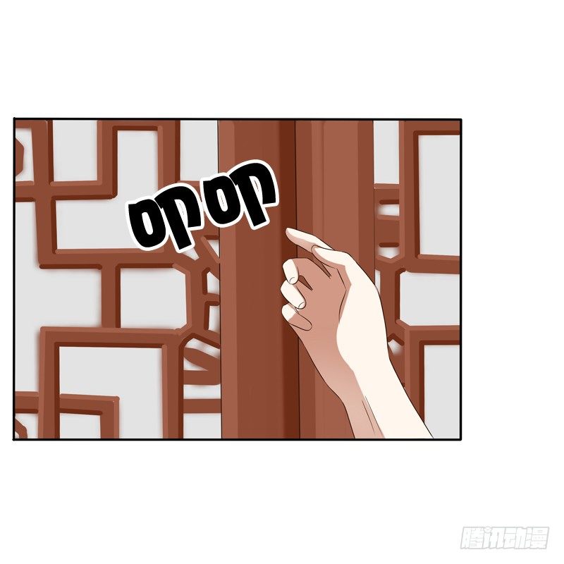 通灵妃韩漫全集-喂药无删减无遮挡章节图片 