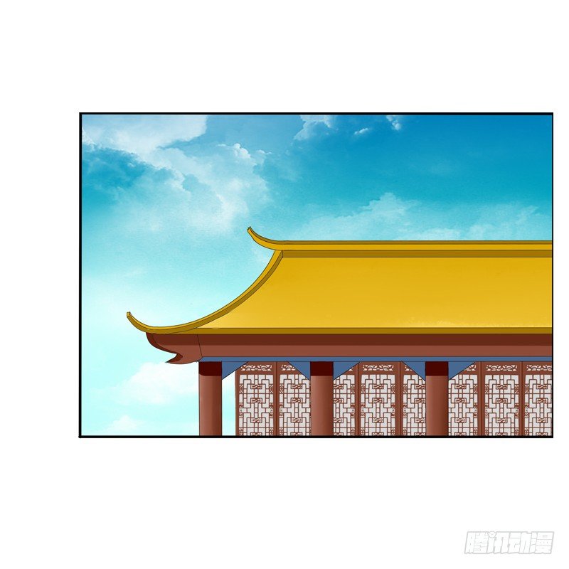 通灵妃韩漫全集-给本王放下无删减无遮挡章节图片 