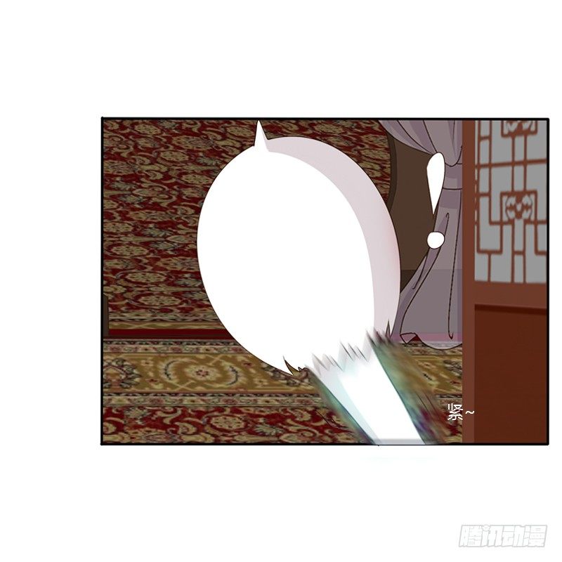 通灵妃韩漫全集-你去哪里了？无删减无遮挡章节图片 
