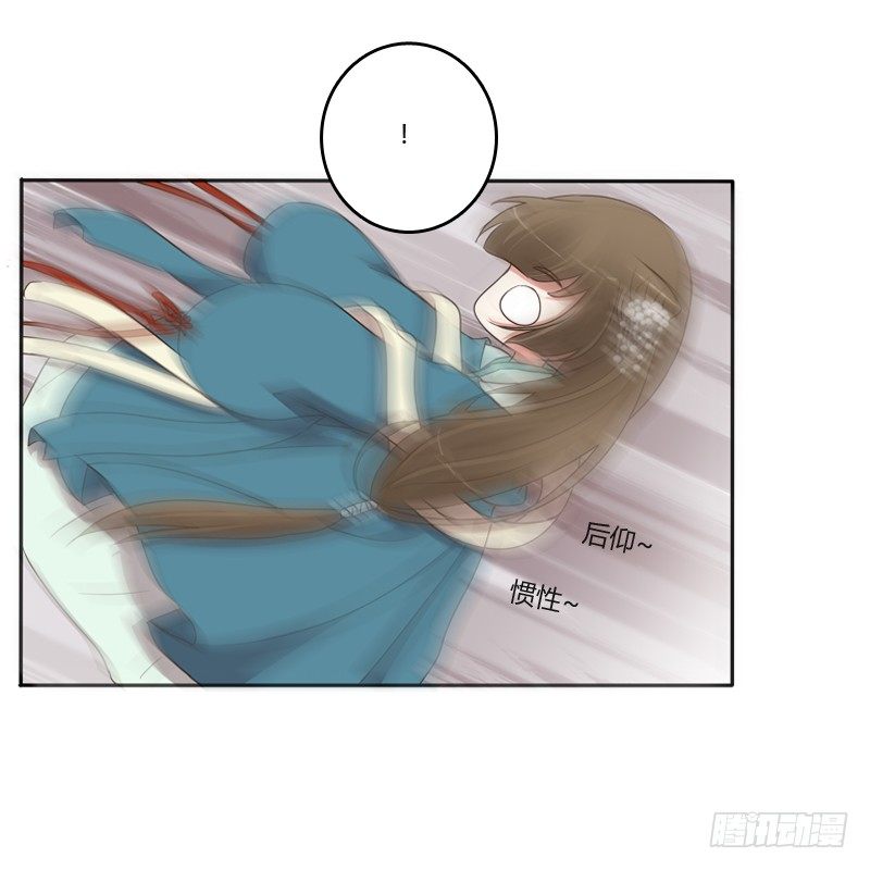 通灵妃韩漫全集-你去哪里了？无删减无遮挡章节图片 