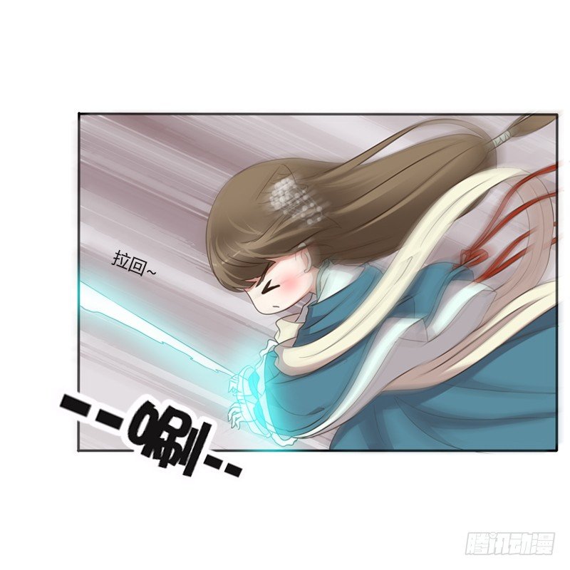 通灵妃韩漫全集-你去哪里了？无删减无遮挡章节图片 