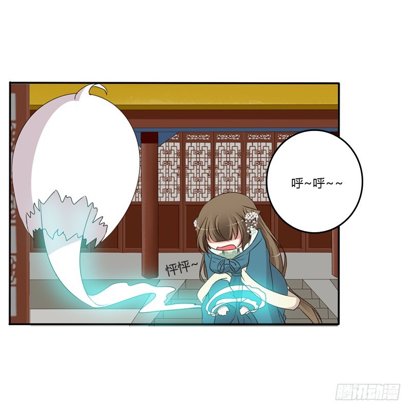 通灵妃韩漫全集-你去哪里了？无删减无遮挡章节图片 