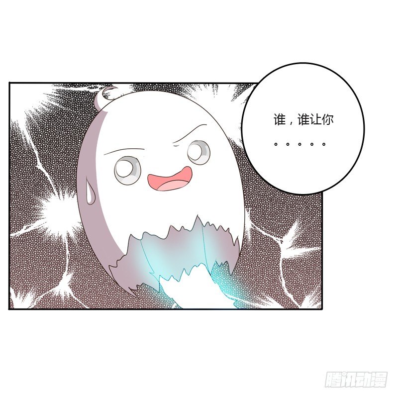 通灵妃韩漫全集-你去哪里了？无删减无遮挡章节图片 