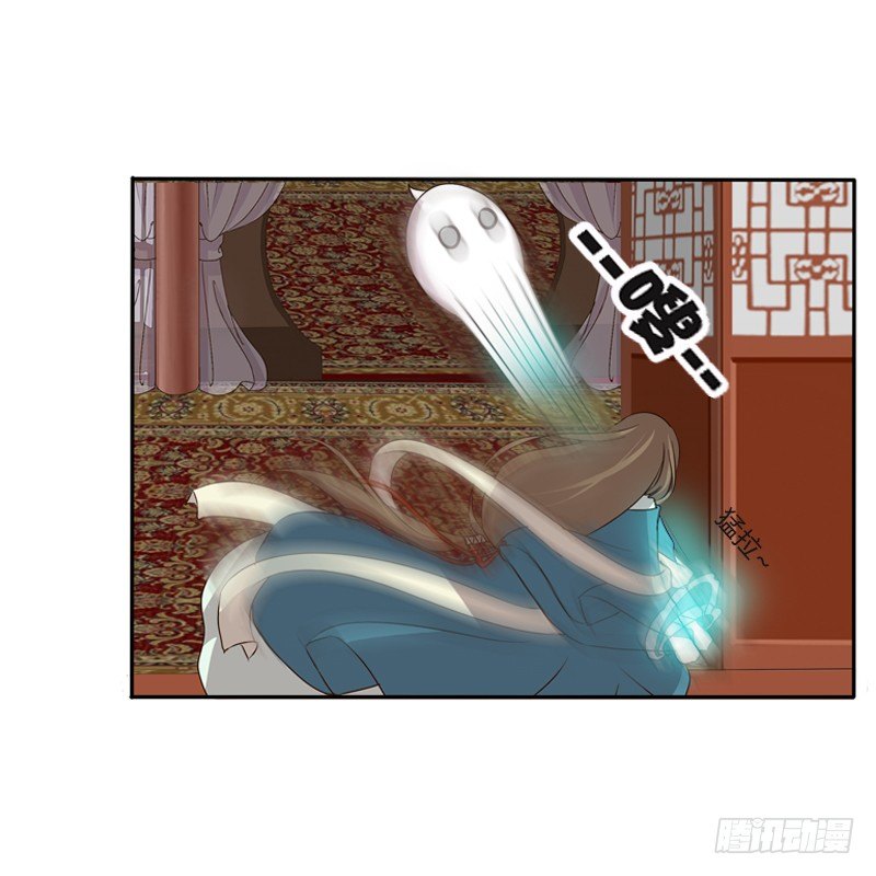 通灵妃韩漫全集-你去哪里了？无删减无遮挡章节图片 