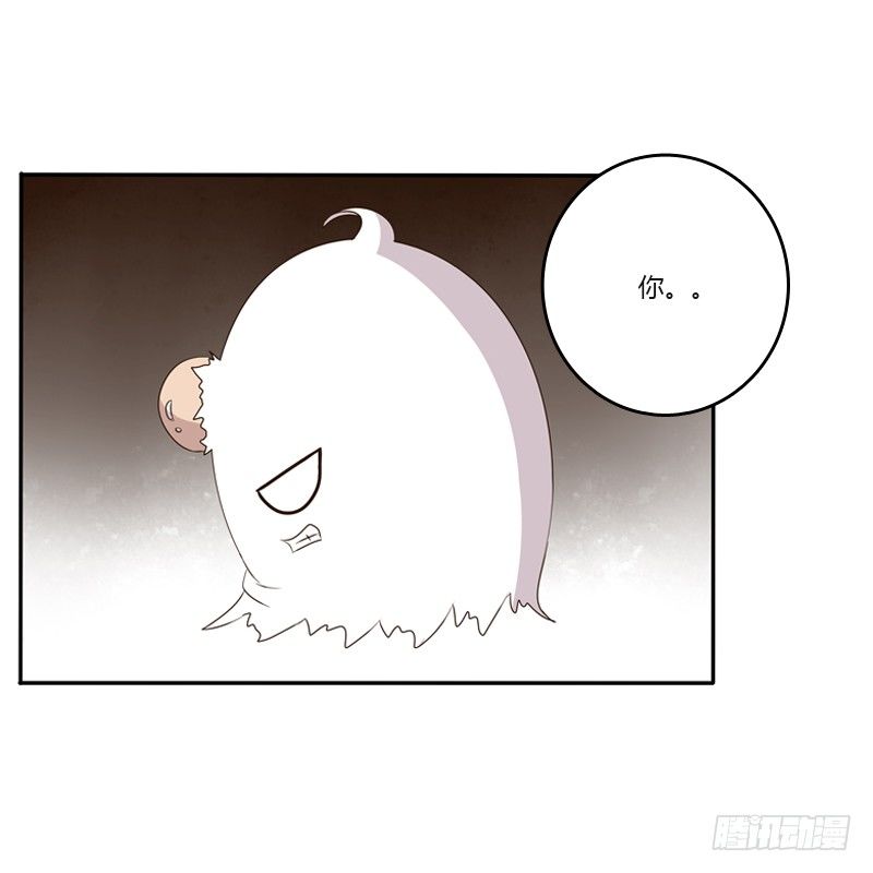 通灵妃韩漫全集-你去哪里了？无删减无遮挡章节图片 