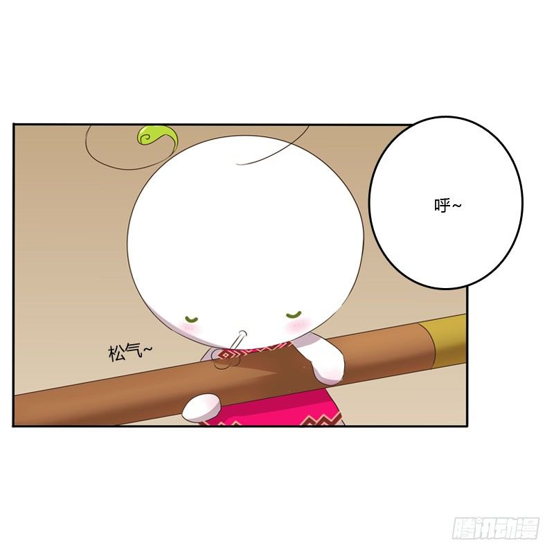 通灵妃韩漫全集-温柔无删减无遮挡章节图片 