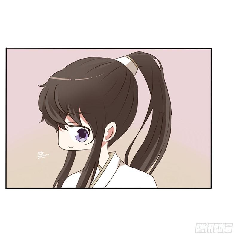 通灵妃韩漫全集-温柔无删减无遮挡章节图片 