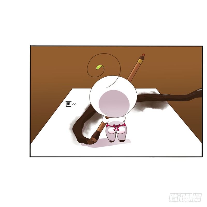 通灵妃韩漫全集-温柔无删减无遮挡章节图片 