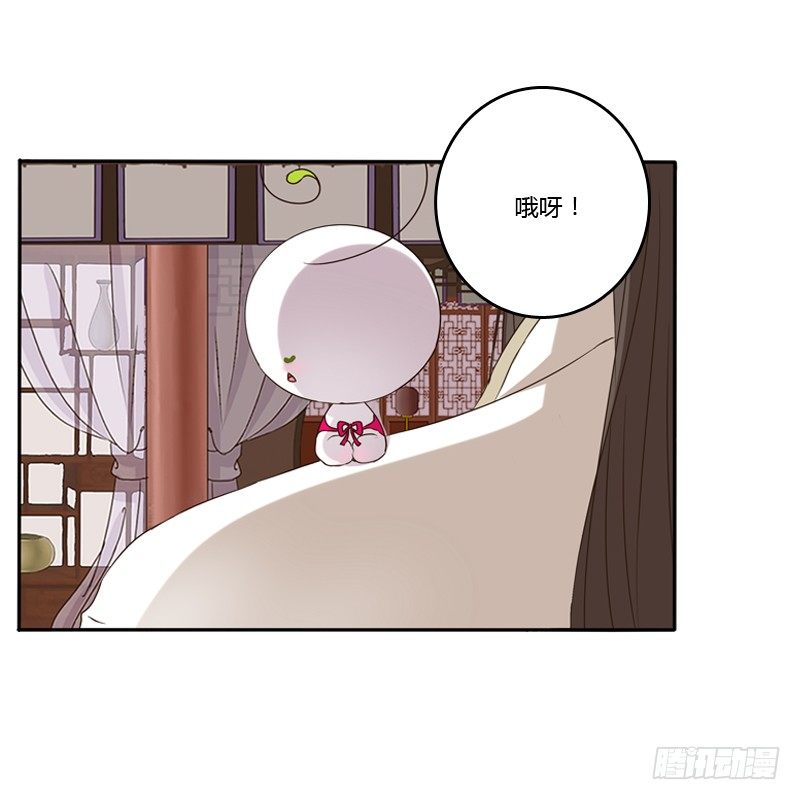 通灵妃韩漫全集-讲述无删减无遮挡章节图片 