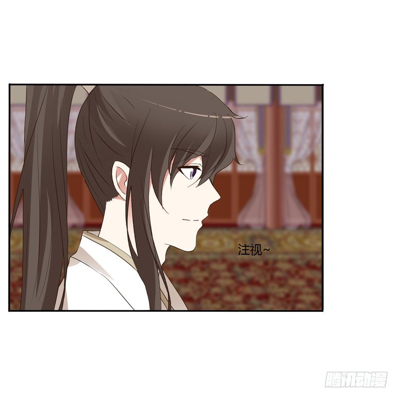 通灵妃韩漫全集-讲述无删减无遮挡章节图片 