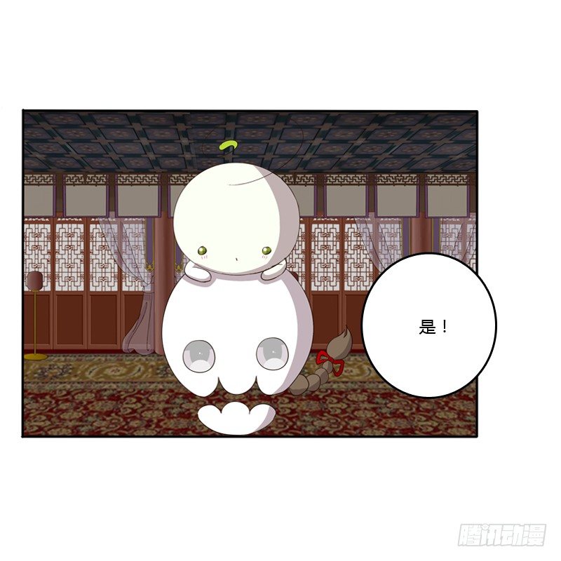 通灵妃韩漫全集-不讨厌无删减无遮挡章节图片 