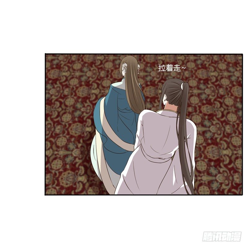 通灵妃韩漫全集-不讨厌无删减无遮挡章节图片 