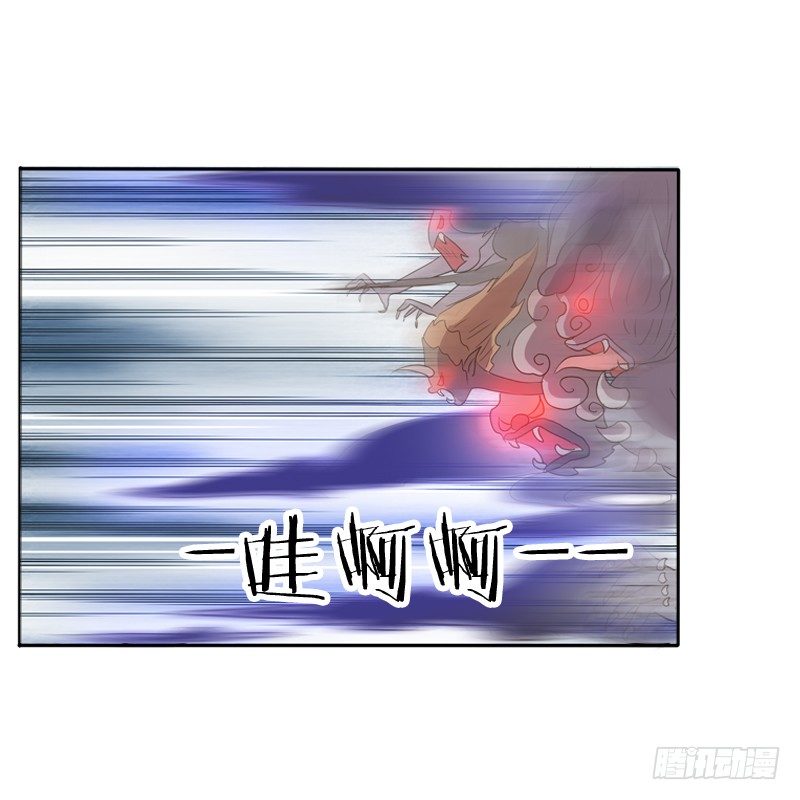 通灵妃韩漫全集-抵抗无删减无遮挡章节图片 