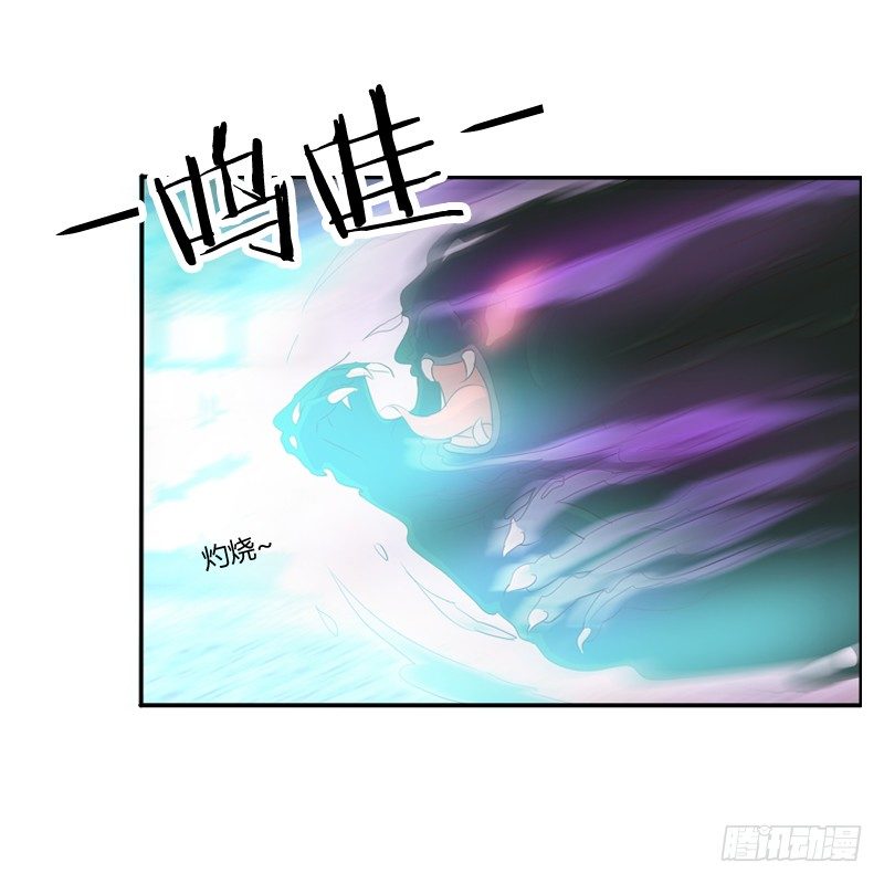 通灵妃韩漫全集-抵抗无删减无遮挡章节图片 