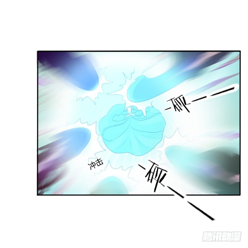 通灵妃韩漫全集-抵抗无删减无遮挡章节图片 