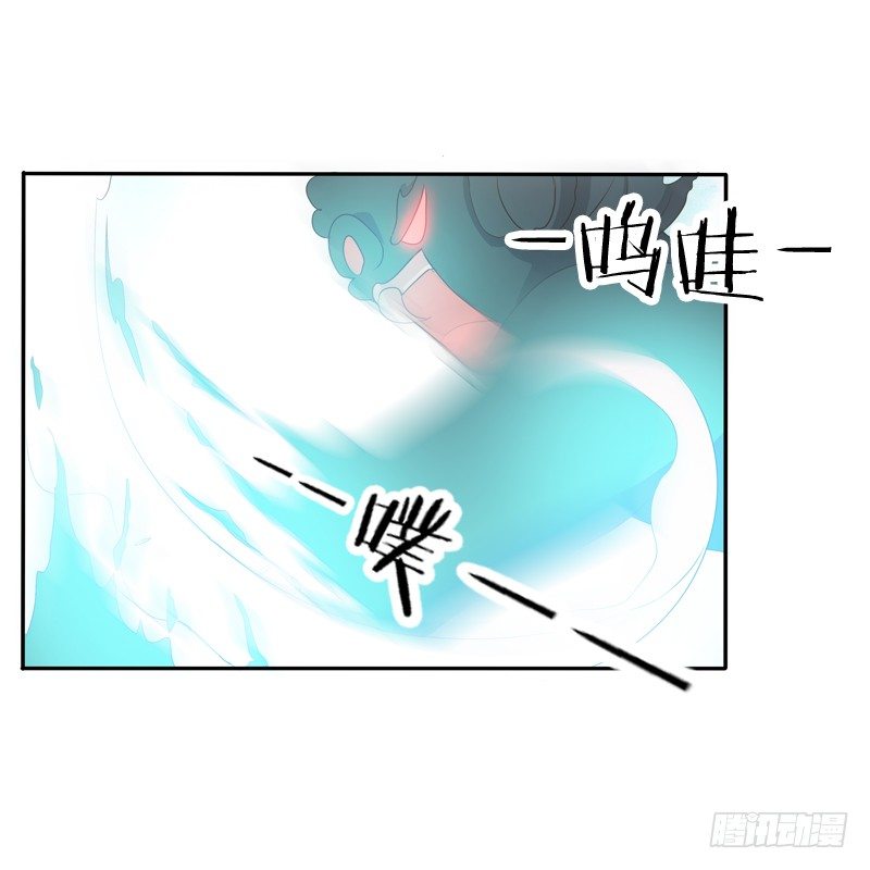 通灵妃韩漫全集-抵抗无删减无遮挡章节图片 